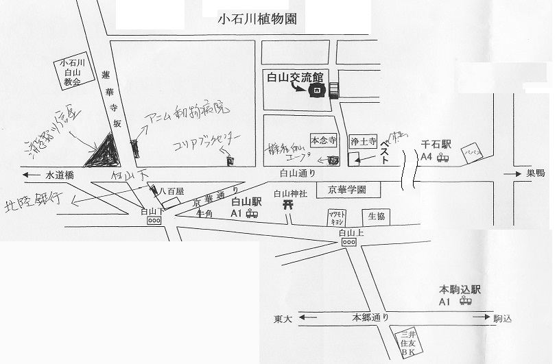 白山地図